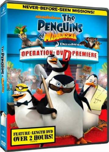 Пингвины Мадагаскара: Операция DVD (2010)