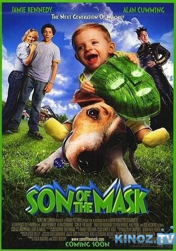 Сын маски / Son of the Mask (2005)