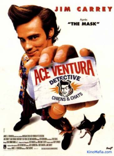 Эйс Вентура 2: Когда зовет природа / Ace Ventura: When Nature Calls (1995)