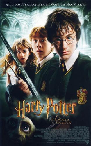Гарри Поттер и тайная комната / Harry Potter and the Chamber of Secrets (2002)