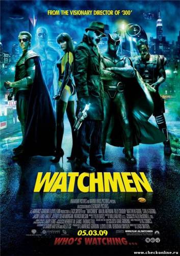 Хранители / Watchmen (2009)
