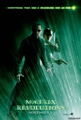 Матрица: Революция / The Matrix Revolutions (2003)