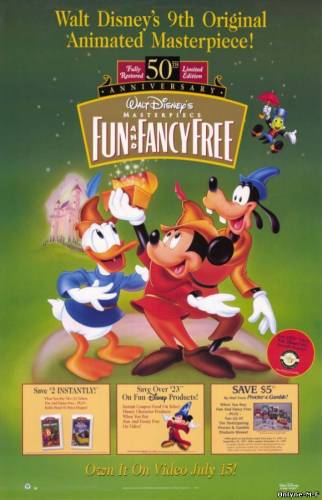 Веселые и беззаботные / Fun & Fancy Free (1947)