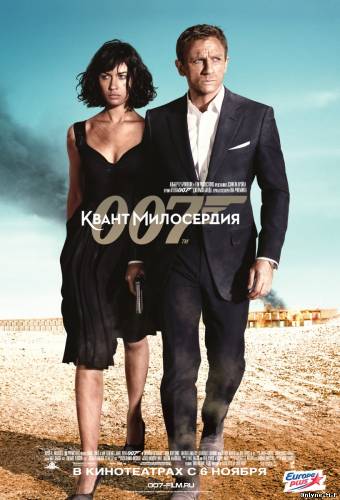 Смотреть онлайн Квант милосердия / Quantum of Solace (2008)