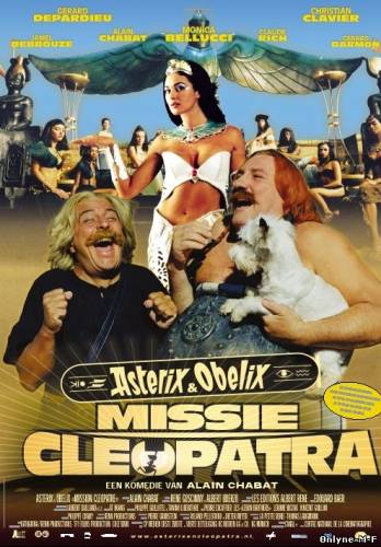 Смотреть онлайн Астерикс и Обеликс: Миссия Клеопатра / Astérix & Obélix: Mission Cléopâtre (2001)
