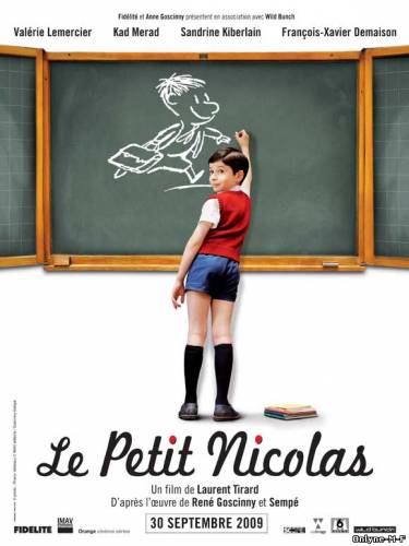 Маленький Николя / Le petit Nicolas (2009)