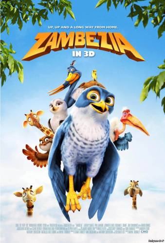 Замбезия / Zambezia (2012)