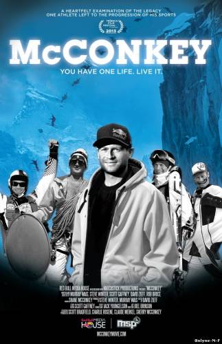 Смотреть онлайн МакКонки / McConkey (2013)