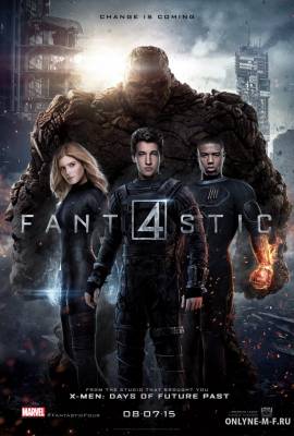 Смотреть онлайн Фантастическая четверка / Fantastic Four (2015)