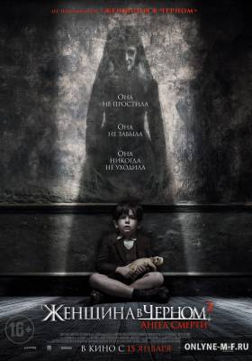 Смотреть онлайн Женщина в черном 2: Ангел смерти / The Woman in Black 2: Angel of Death (2014)
