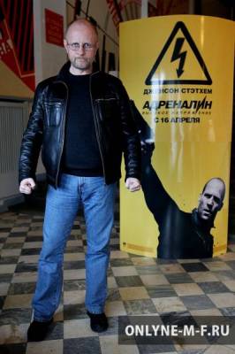 Адреналин 2: Высокое напряжение / Crank: High Voltage (2009)