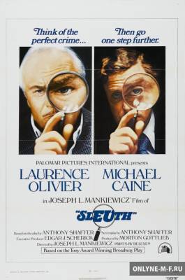 Игра на вылет / Sleuth (1972)