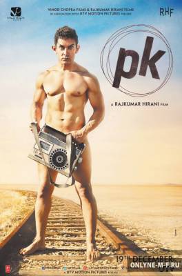 Смотреть онлайн ПиКей / PK (2014)
